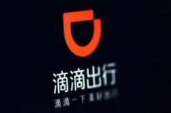 (8分钟科普)朝阳公司咨询电话多少_哔哩哔哩-2